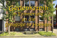 Gedenkstätten, Gedenkstein in Erinnerung an die Synagoge in Hoengen, Foto-Nr. 2, 20.08.2011|50.867,6.20758333