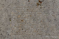 Gedenkstätten, Jüdische Begräbnisstätte auf dem Nordfriedhof, Foto-Nr. 10, 04.06.2011<br />Den Text können sie im Erläuterungstext unter "3. Gedenkstein" lesen.|50.88761111,6.14936111