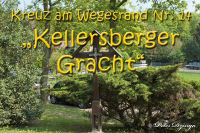 Kreuze am Wegesrand, 14. &quot;Kellersberger Gracht&quot;, Foto-Nr. 2, 22.04.2011|50.8614583297,6.16419722