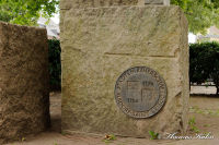 Sehenswürdigkeiten, Granitsteine aus Saint-Brieuc, Foto-Nr. 5, 06.07.2011|50.87361667,6.1644472199
